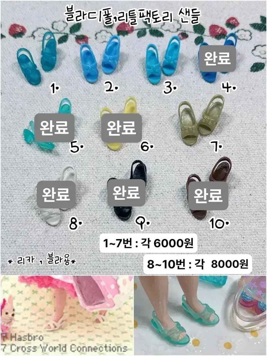 thumbnail-7